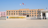 Shanghai Ximeng New Material Technology Co., Ltd.